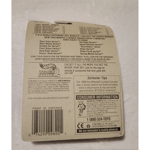 Hot Wheels 1995 Model Series #1 of 12 Speed Blaster Collector #343 - Picture 5 of 5